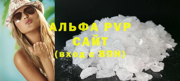марки lsd Вязники