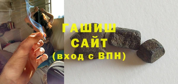 меф VHQ Вязьма