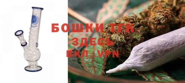 меф VHQ Вязьма