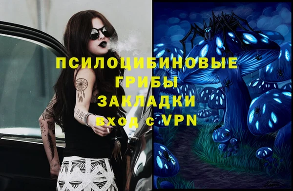 меф VHQ Вязьма