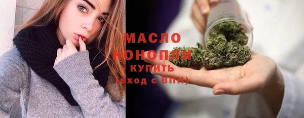меф VHQ Вязьма