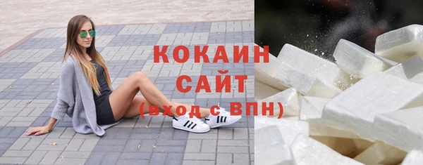 метамфетамин Вяземский