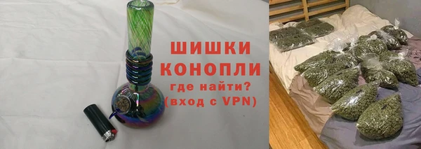 метамфетамин Вяземский