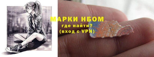 меф VHQ Вязьма