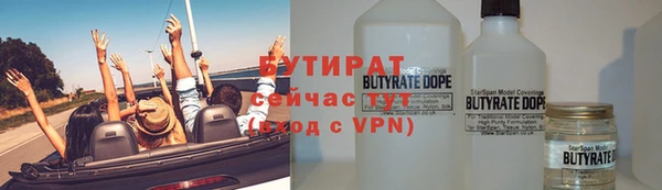 меф VHQ Вязьма