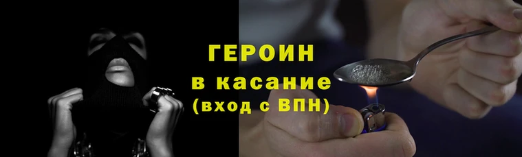 марки lsd Вязники