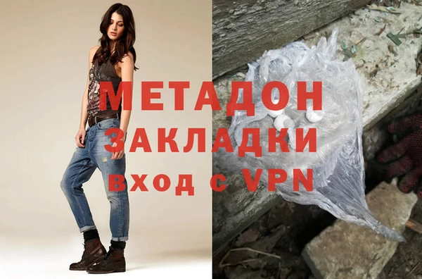 меф VHQ Вязьма