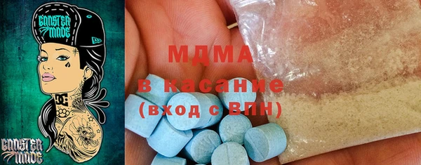 меф VHQ Вязьма