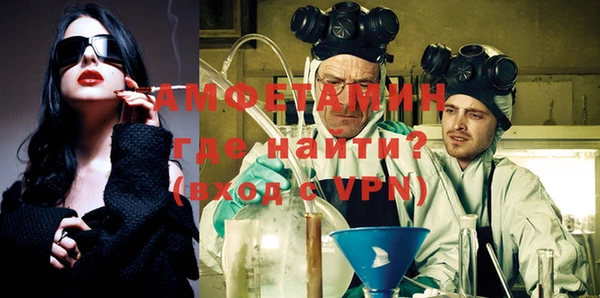 марки lsd Вязники