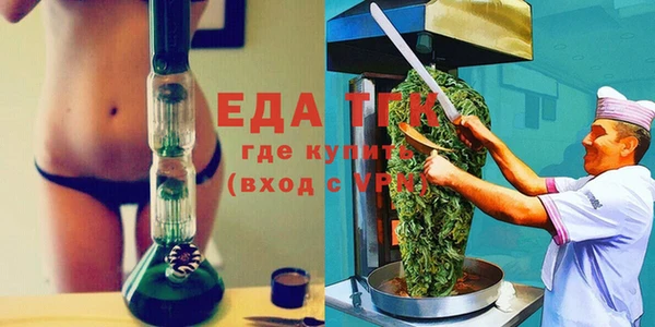 марки lsd Вязники