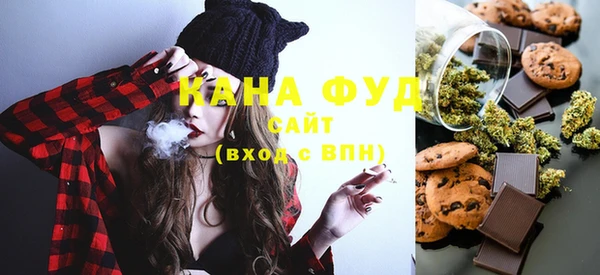 меф VHQ Вязьма