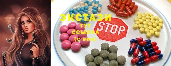 меф VHQ Вязьма