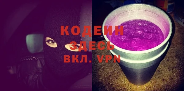 марки lsd Вязники