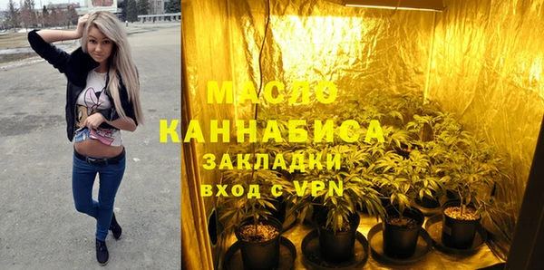 марки lsd Вязники